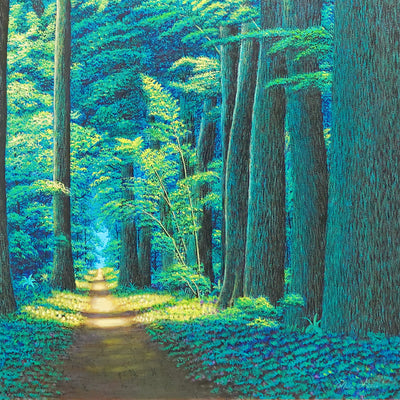 Chemin dans la forêt verte - 130 x 190 cm