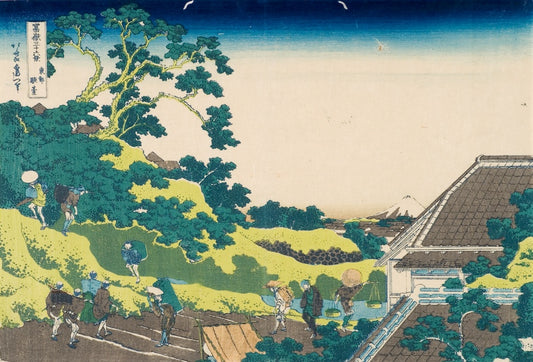 Surugadai à Edo - Katsushika Hokusai