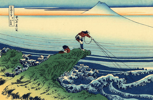 Le pêcheur de Kajikazawa - Katsushika Hokusai