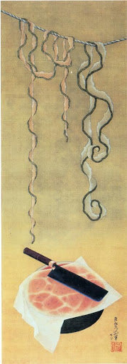hokusai suika-zuhokusai suika-zu - Katsushika Hokusai