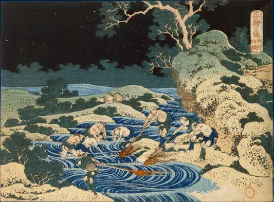 Chie no umi - Katsushika Hokusai