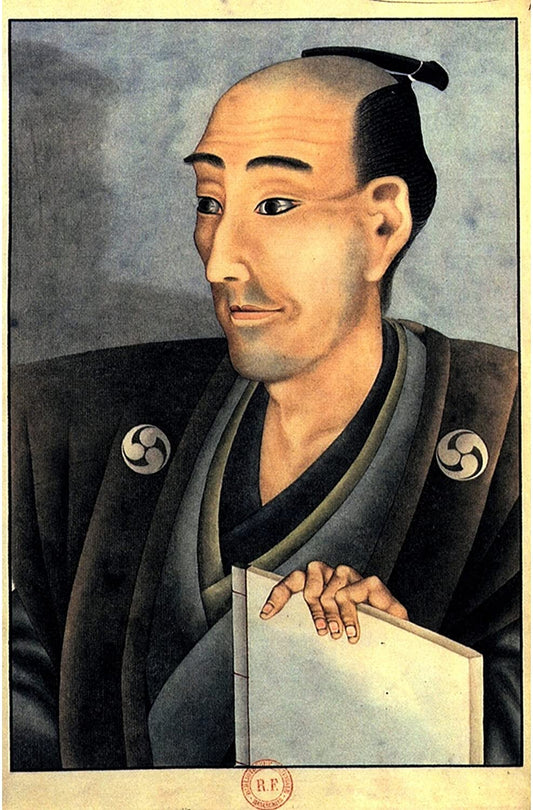 Portrait d'un homme de noble naissance avec un livre - Katsushika Hokusai