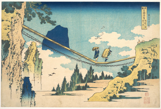 hokusai le pont suspendu à la frontière des provinces de hida et etchū (hietsu no sakai tsuribashi), de la série des vues remarquables de ponts dans diverses provinces (shokoku meikyō kiran) - Katsushika Hokusai