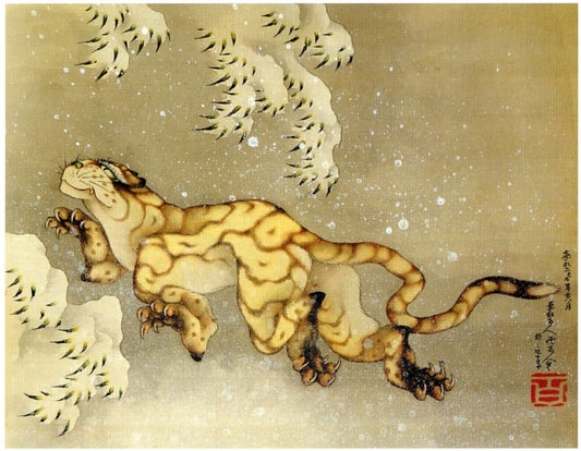 Tigre dans la neige - Katsushika Hokusai