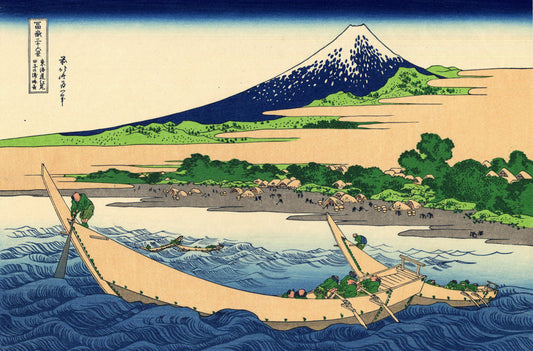 hokusai rive de la baie de tago, ejiri à tokaido - Katsushika Hokusai