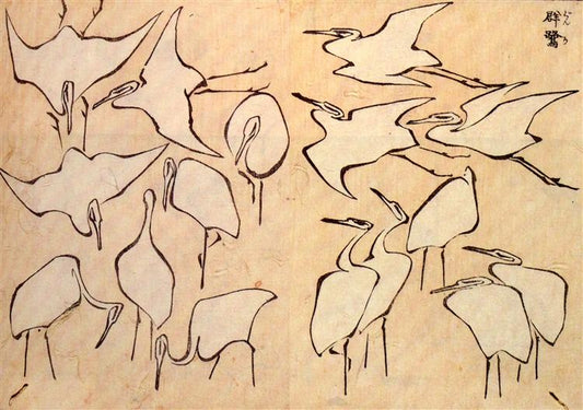 grues à partir de leçons rapides de dessin simplifié - Katsushika Hokusai