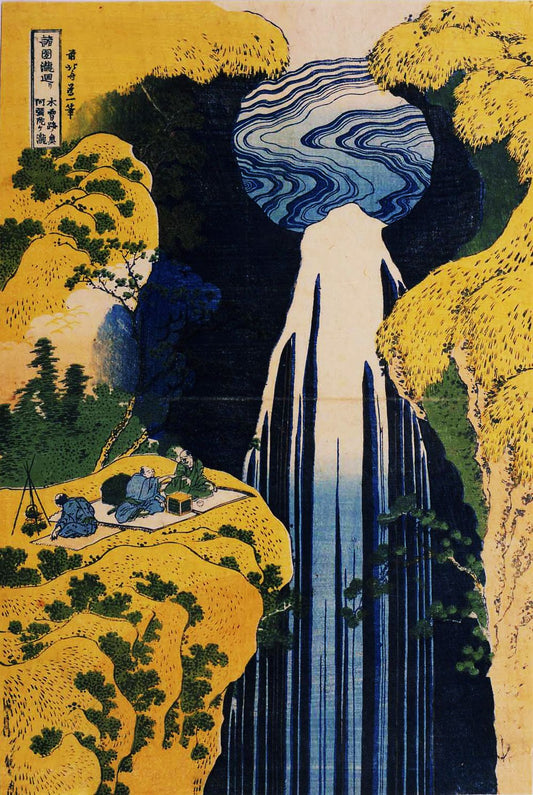 la cascade d'amida derrière la route de kiso - Katsushika Hokusai