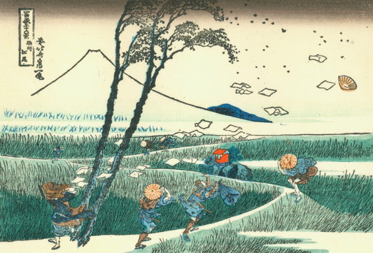 ejiri dans la province de suruga - Katsushika Hokusai