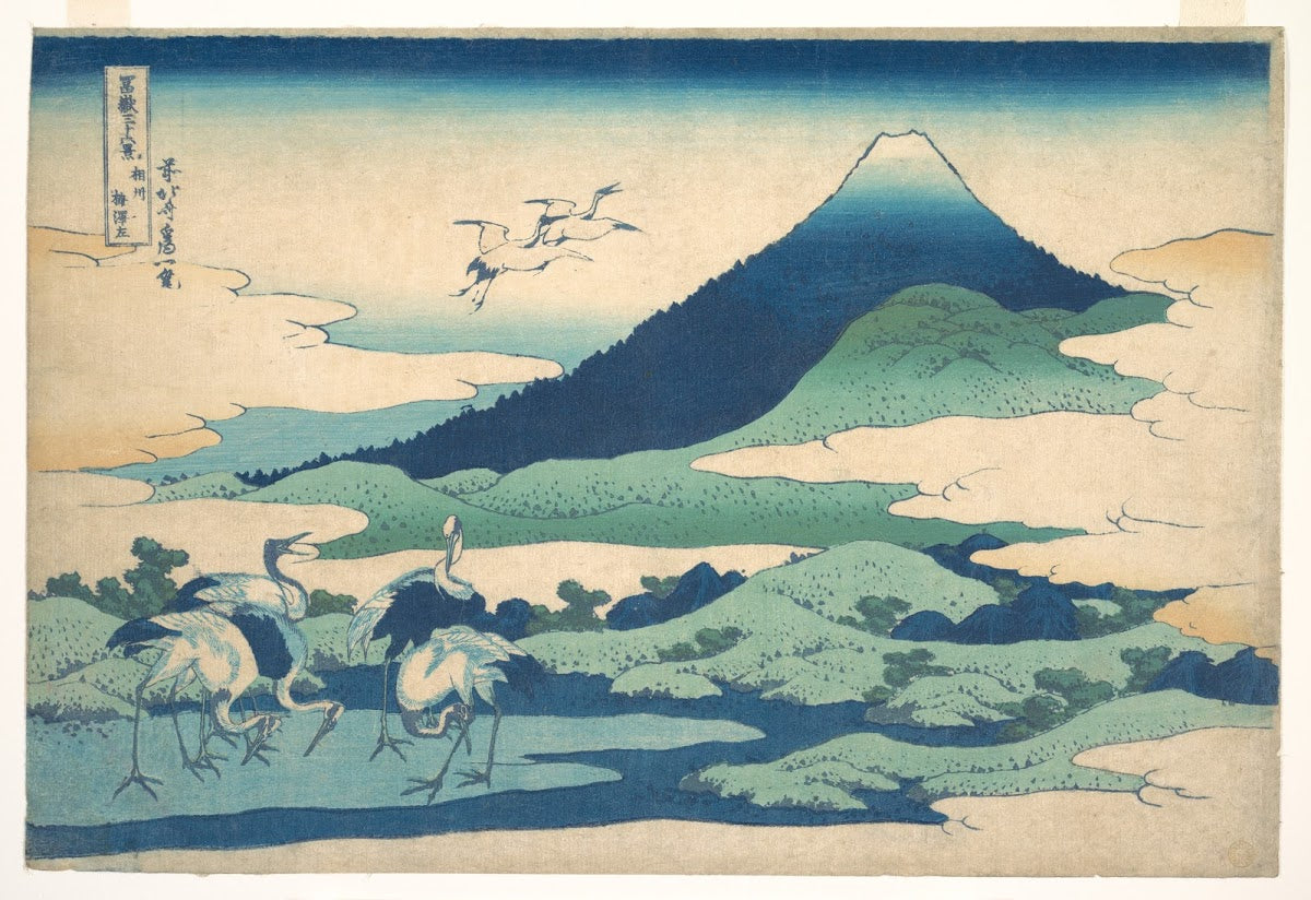 hokusai "manoir d'umezawa dans la province de sagami", de la série trente-six vues du mont fuji (fugaku sanjūrokkei, sōshū umezawa zai) - Katsushika Hokusai