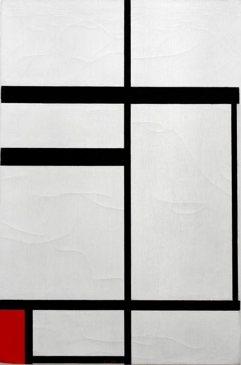 Composition n°1 rouge - Mondrian