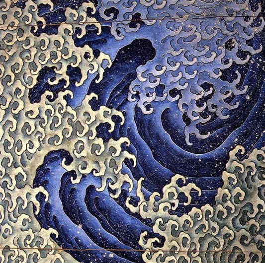 hokusai vague masculine - Katsushika Hokusai