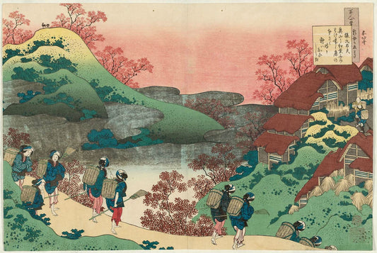 hokusai sarumaru dayu - Katsushika Hokusai