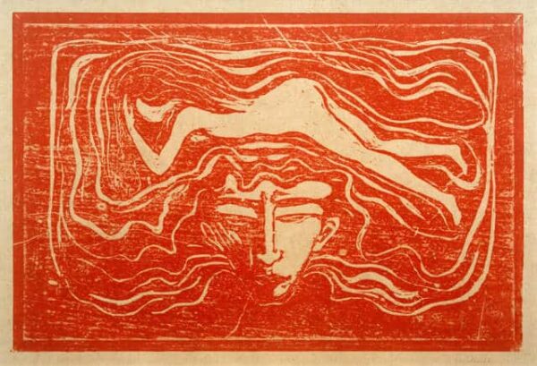 The Interior of the Male Brain - Edvard Munch