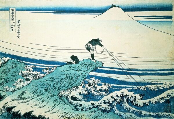 Hokusai Fisherman - Katsushika Hokusai