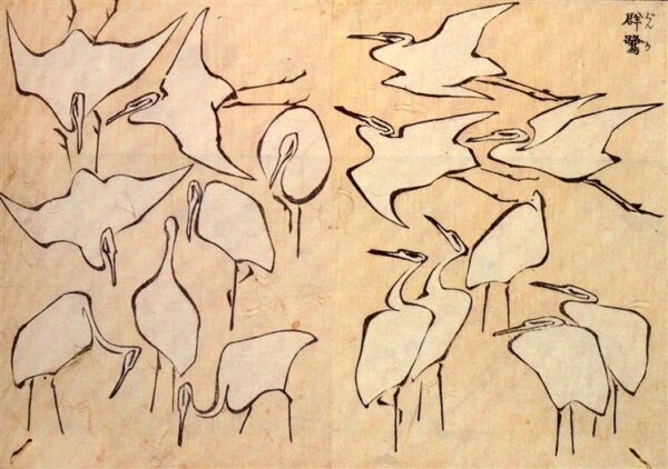 Cranes from Quick Lessons in Simplified Drawing - Katsushika Hokusai