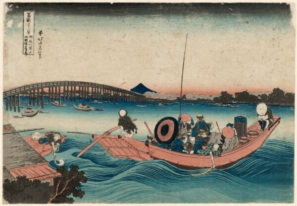 Hokusai Contemplating the Sunset over Ryōgoku Bridge from Onmayagashi Quay (Onmayagashi Yori Ryōgokubashi Sekiyō o Miru), from the series Thirty-six Views of Mount Fuji (Fugaku Sanjūrokkei) - Katsushika Hokusai