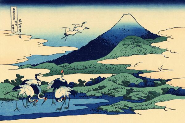 Manoir d’Umezawa de Hokusai dans la Province de Sagami – Katsushika Hokusai Oil Painting Reproduction