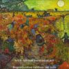 La Vigne rouge d'Arles - Van Gogh - Reproductions de tableaux et peintures haut de gamme
